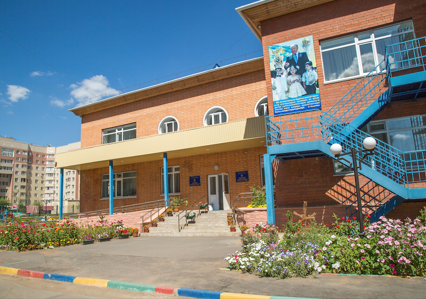 ГККП Ясли-сад № 77 "Қошақан"