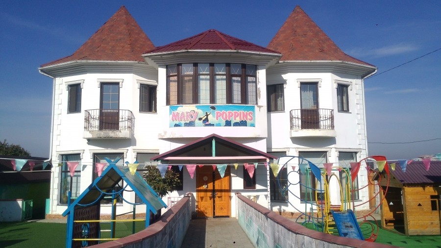 Мэри Поппинс