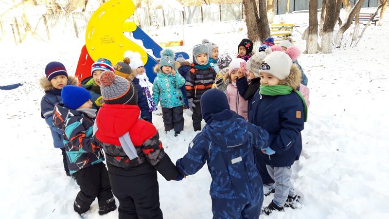 Ясли сад Гаухар