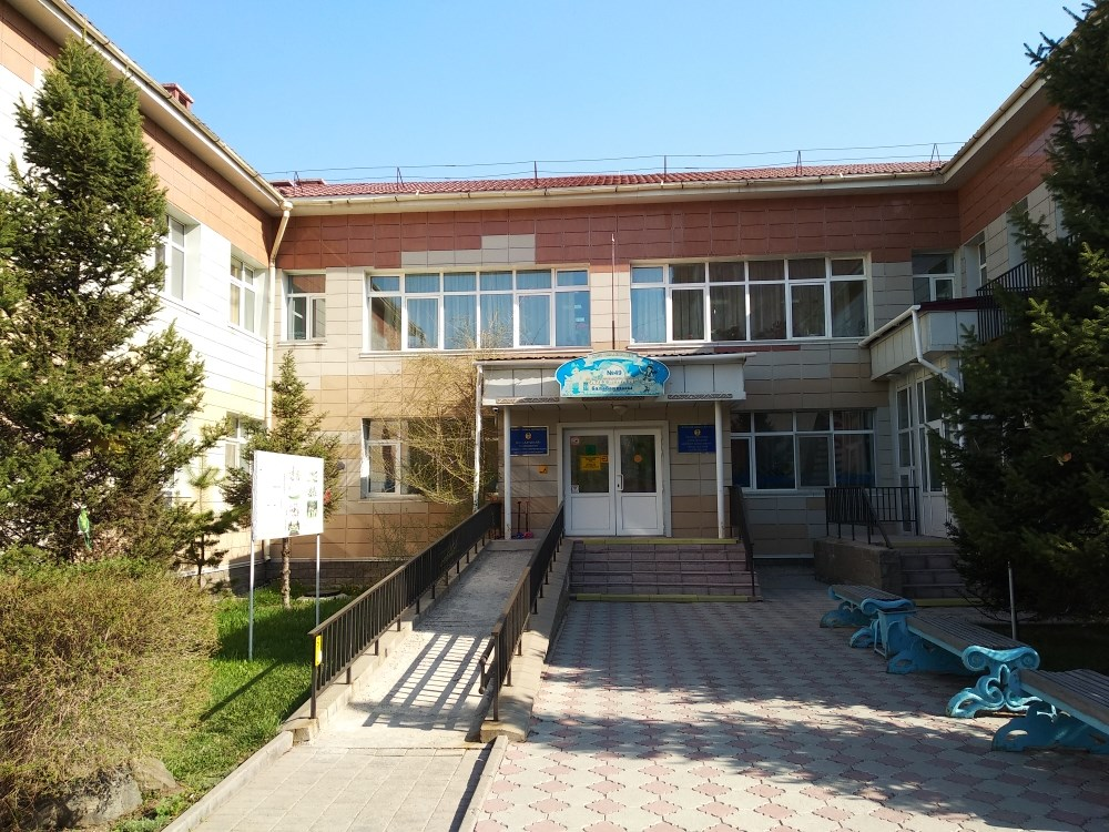 ГККП Ясли сад №49 "Алтынай"