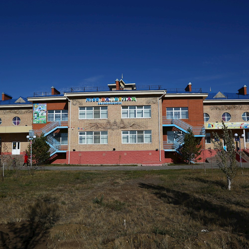 ГККП Ясли сад №68 "Балбұлақ"