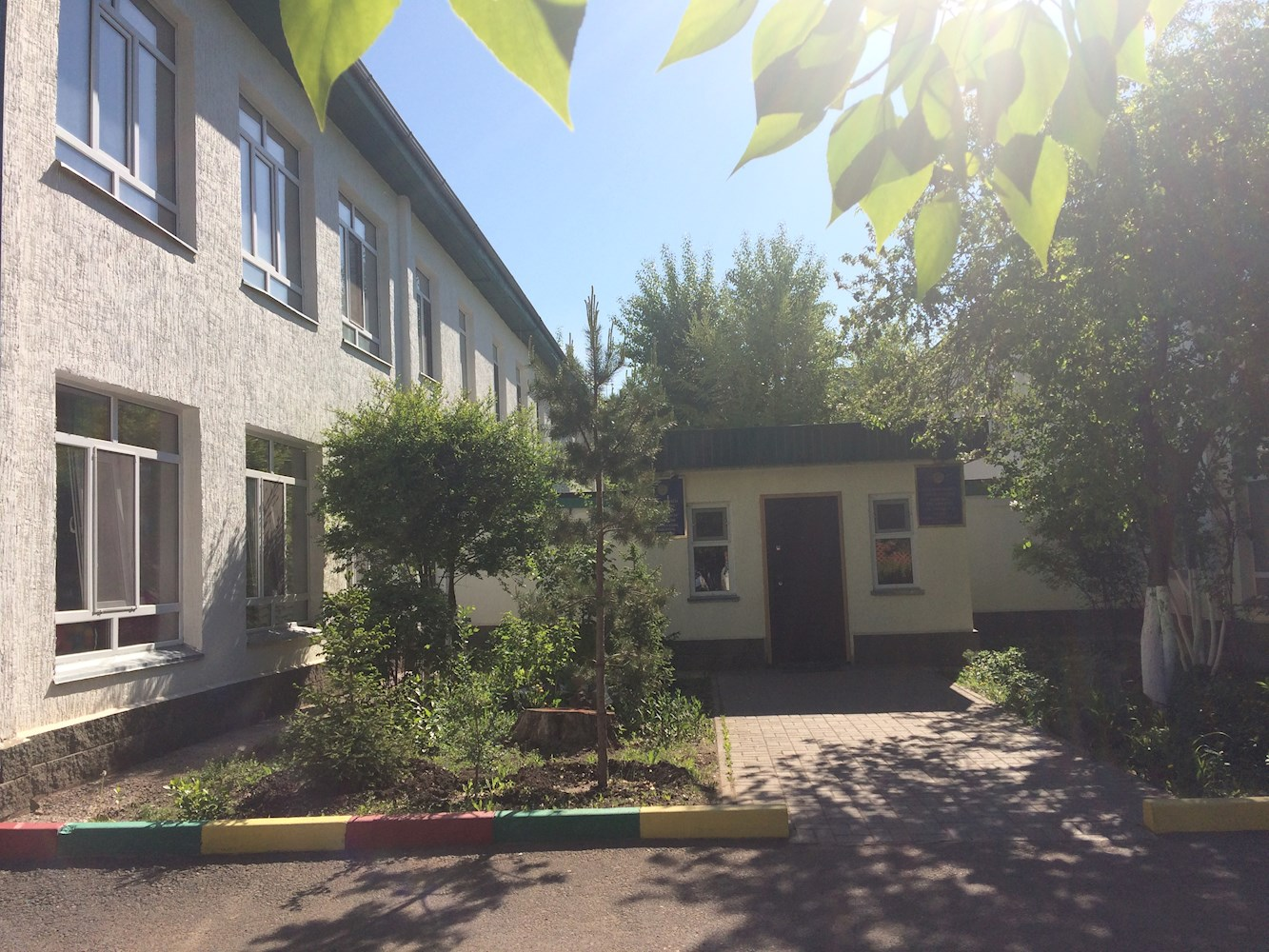 ГККП Ясли- сад №21 "Гүлдер"