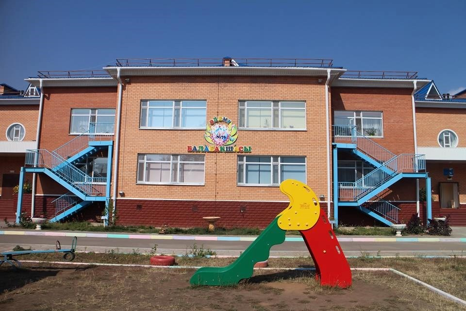 ГККП Дошкольный мини-центр №76 "Әдемі"