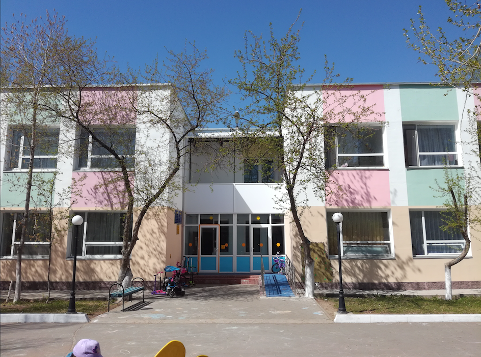 ГККП Ясли-сад № 1 "Бәйтерек"