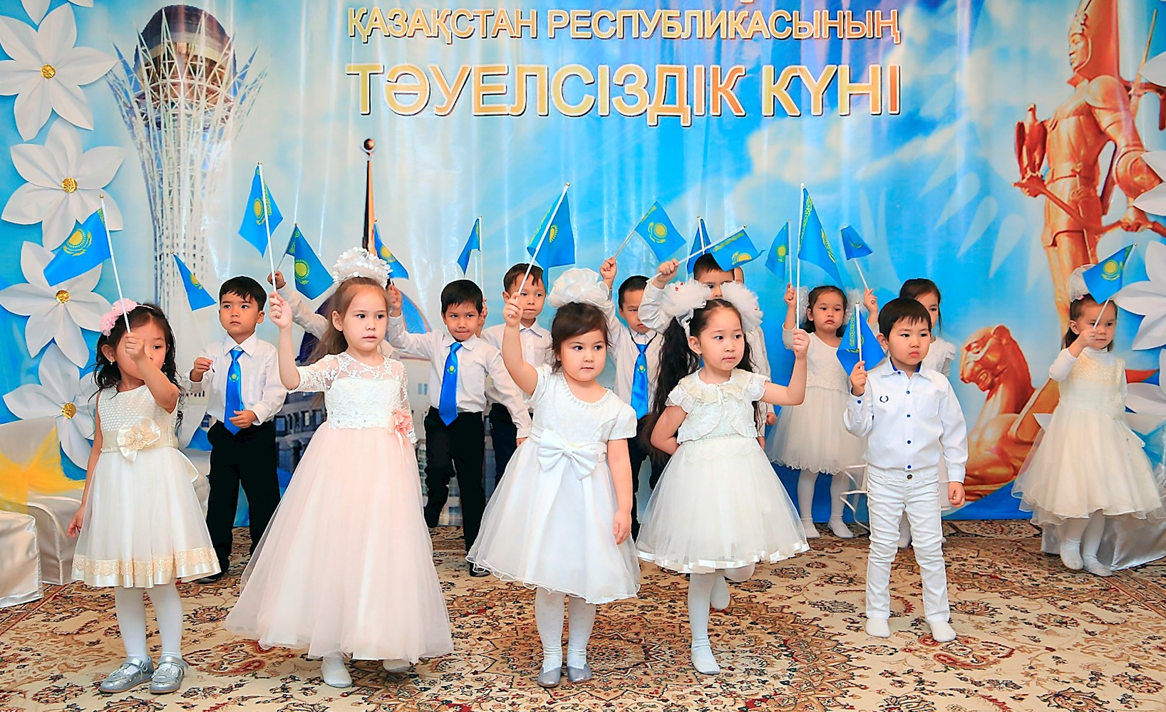 ГККП Мини-центр при ясли-сад № 95 "Алматы" "Тұрсын--1" (Р.Кошкарбаев, 40)