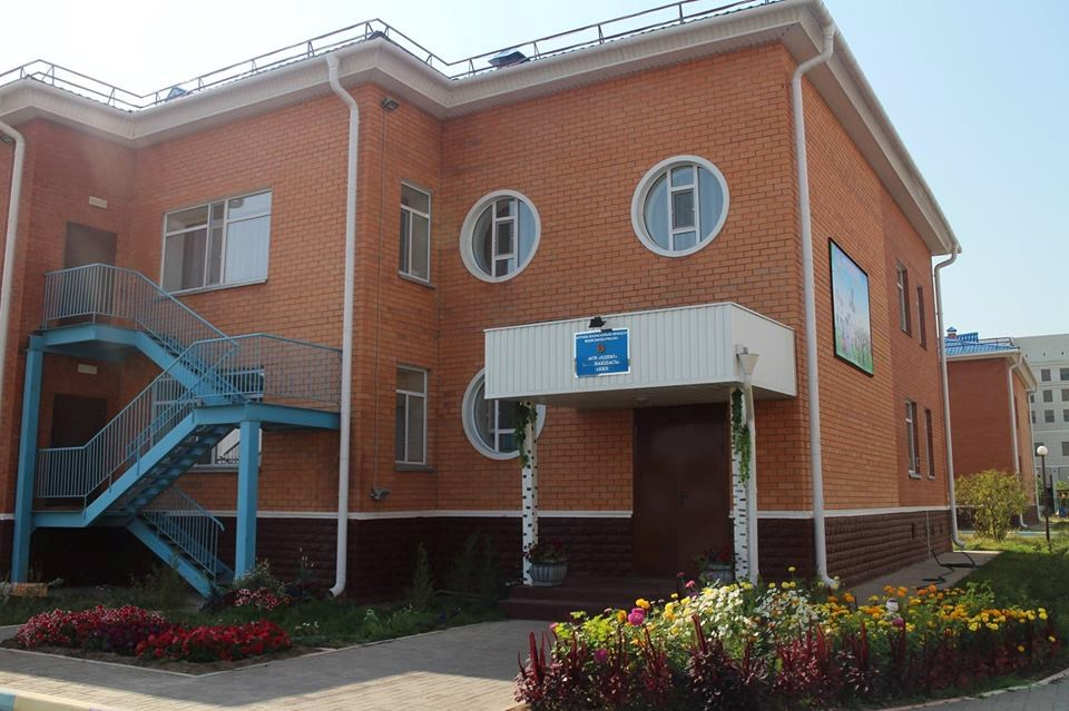 ГККП Ясли-сад № 76 "Әдемі"