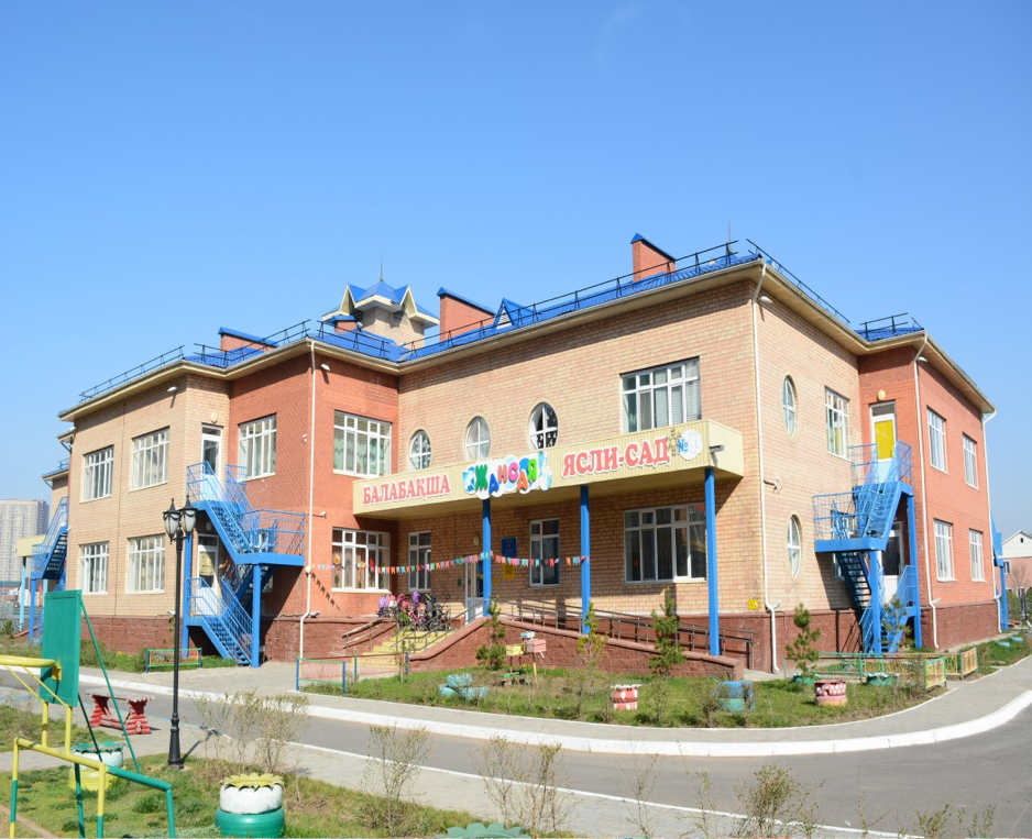 ГККП Мини-центр при ясли сад №83 "Жансая"