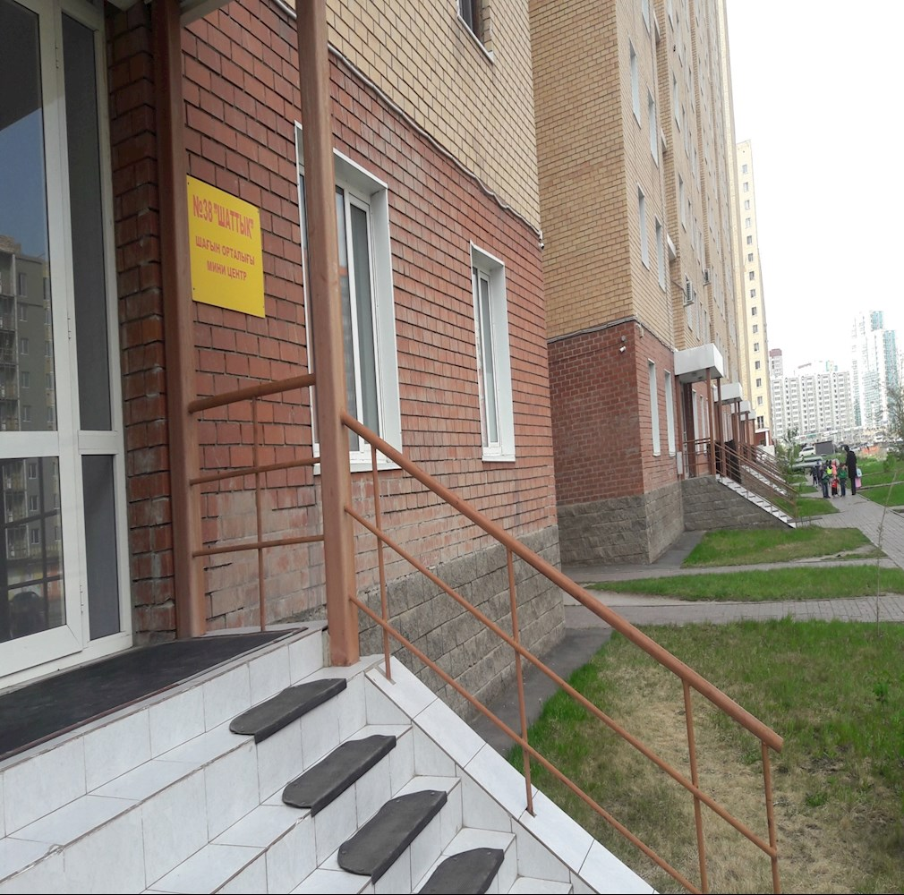 ГККП Мини-центр при ясли-сад № 95 "Алматы" "Тұрсын--2" (Р.Кошкарбаев, 46)