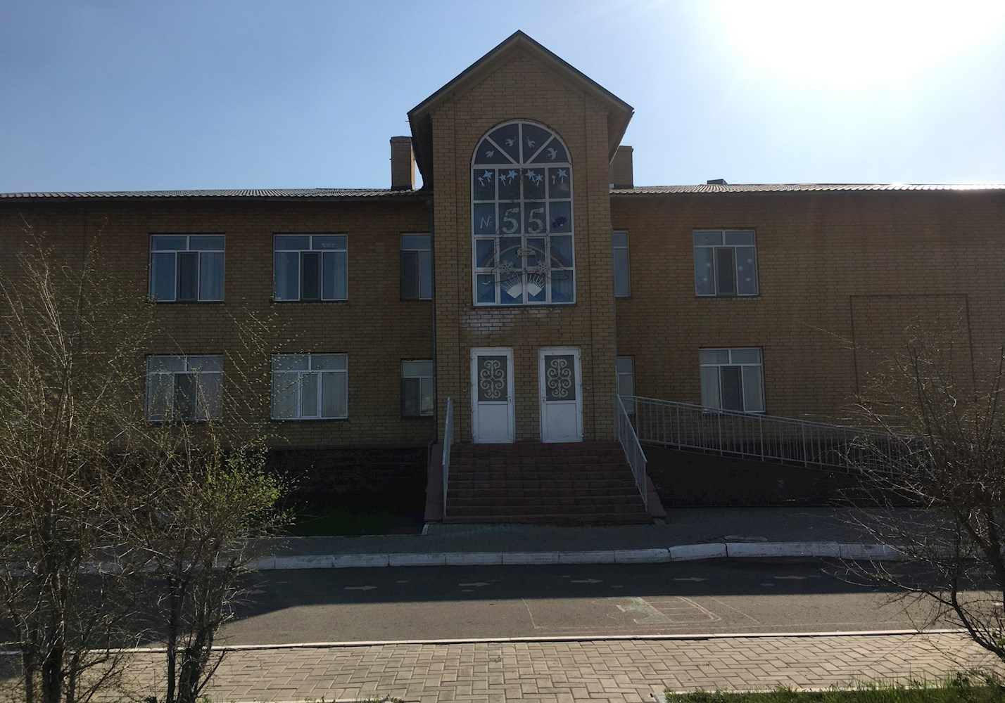 ГККП Ясли-сад № 55 "Қарақат"