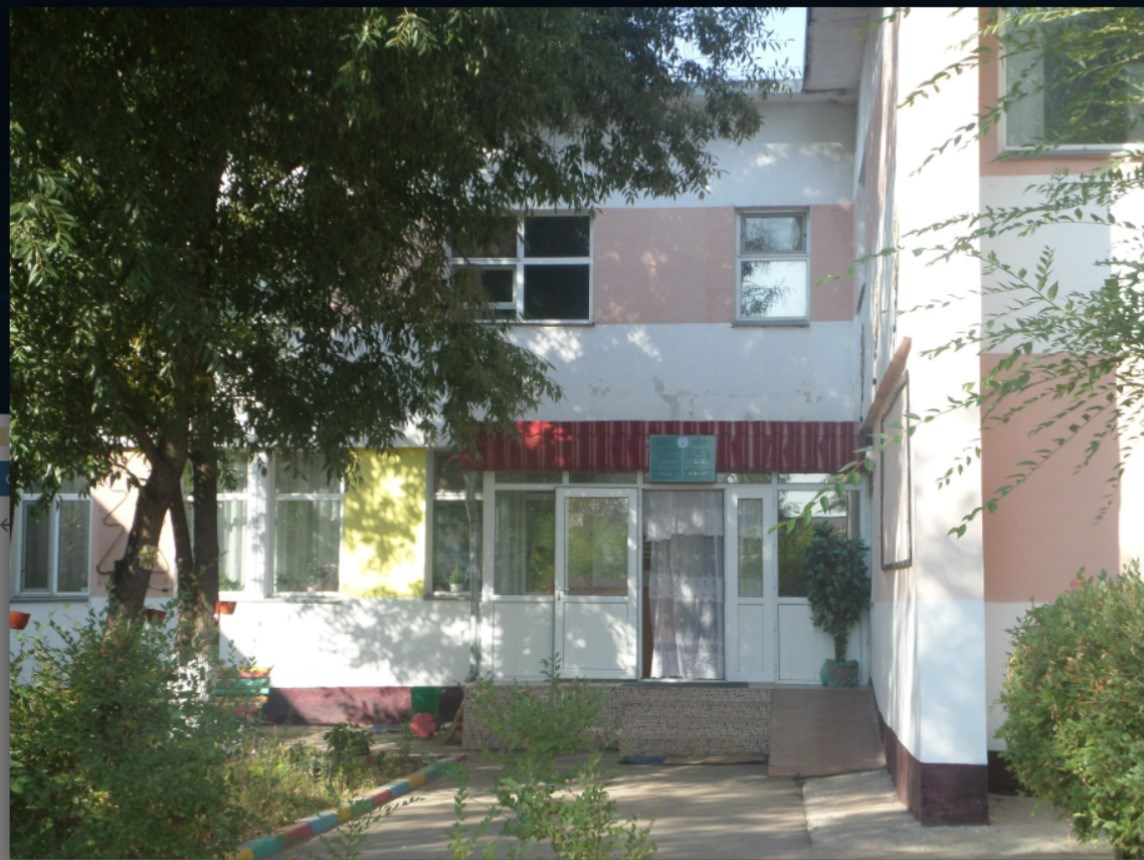 ГККП Ясли сад №39 "Меруерт"